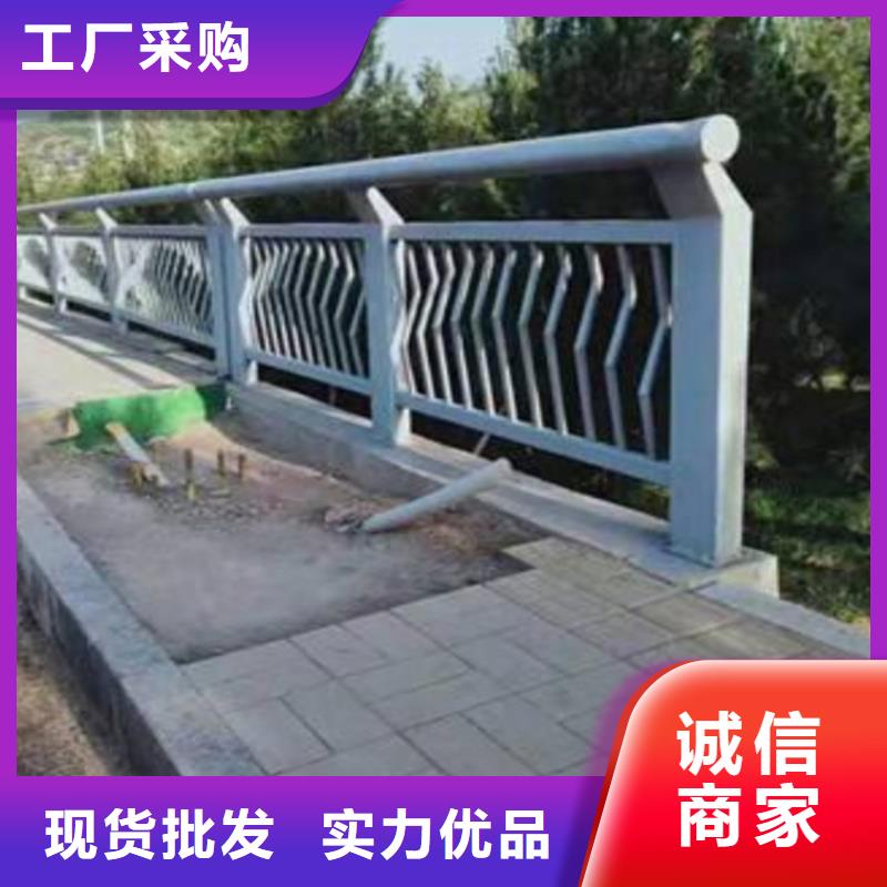 桥梁二级防撞护栏规格