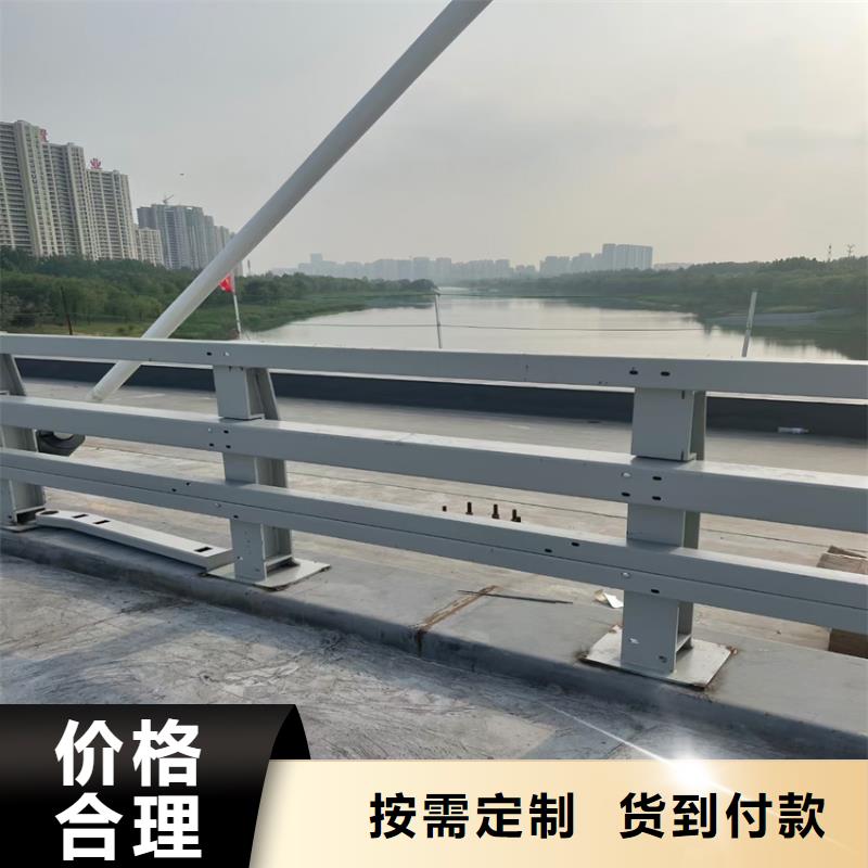屯昌县景观桥梁灯光护栏安装简单