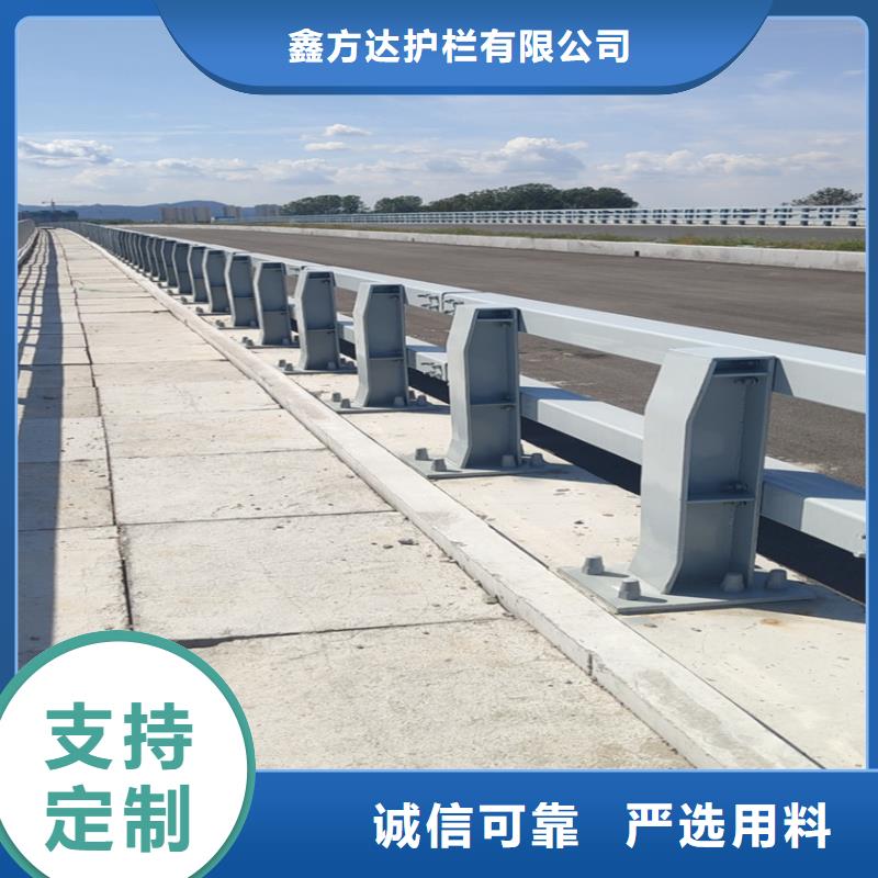 江西选购201不锈钢复合管人行道栏杆一米什么价格