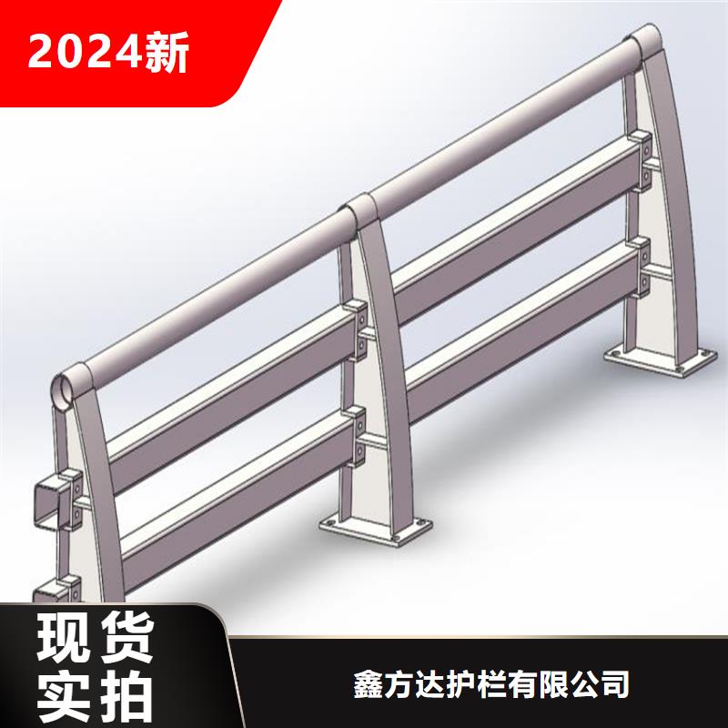 【江西】购买不锈钢河道护栏栏杆制作公司电话
