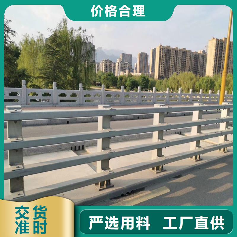 四川直销直管不锈钢桥梁护栏哪里可以买到
