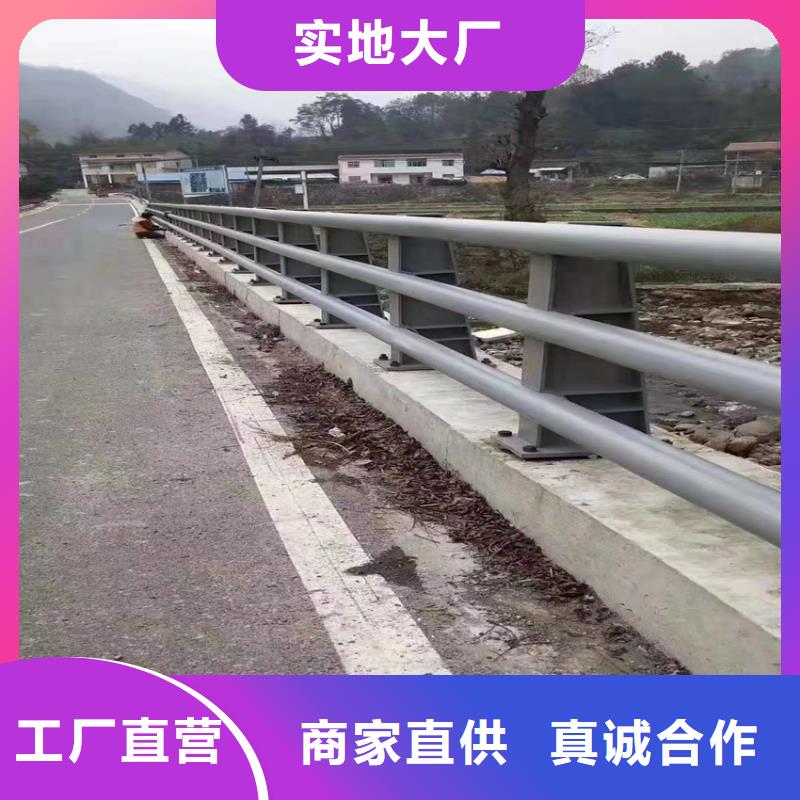 【湖州】定制景观护栏桥梁直销