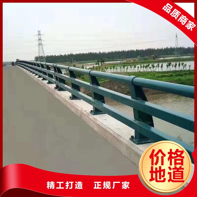 《临汾》本地不锈钢复合管河道护栏制作厂家