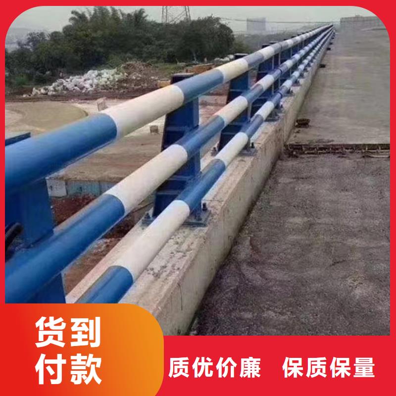 庆阳本地防护防撞护栏生产厂家