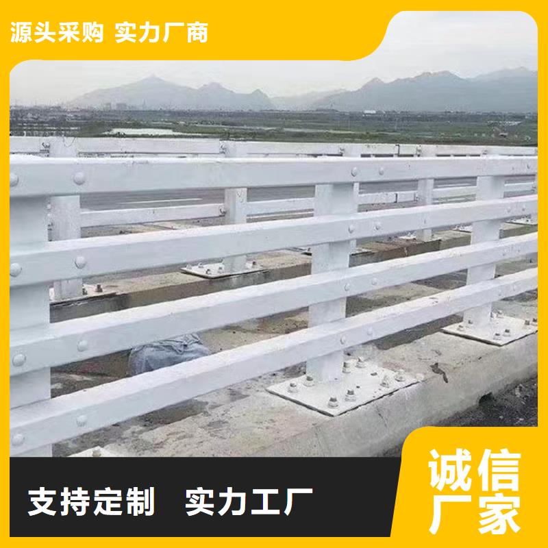 福州该地天桥不锈钢桥梁栏杆一米多少钱