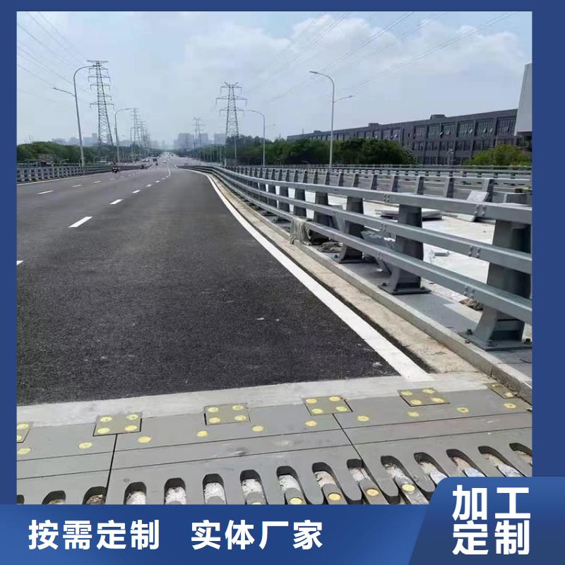 【许昌】销售三横梁桥梁防撞护栏批发厂家