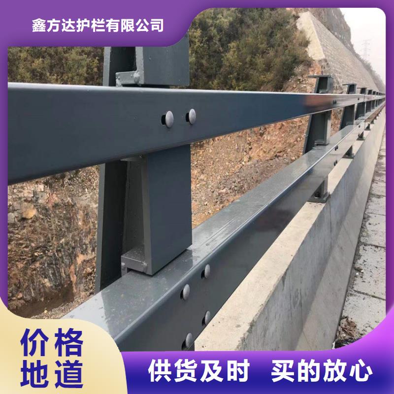 新型桥梁防撞护栏质量可靠