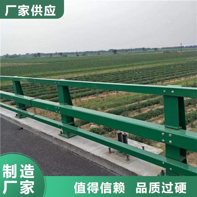 鹤壁本地桥梁装饰景观护栏免费现场测量