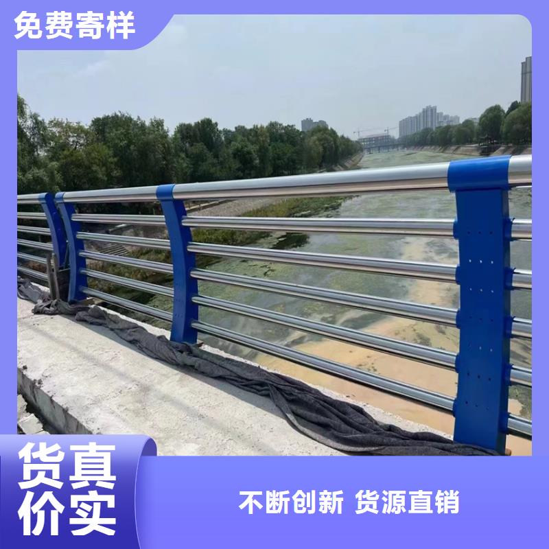 长治采购304不锈钢复合管桥梁护栏每米单价