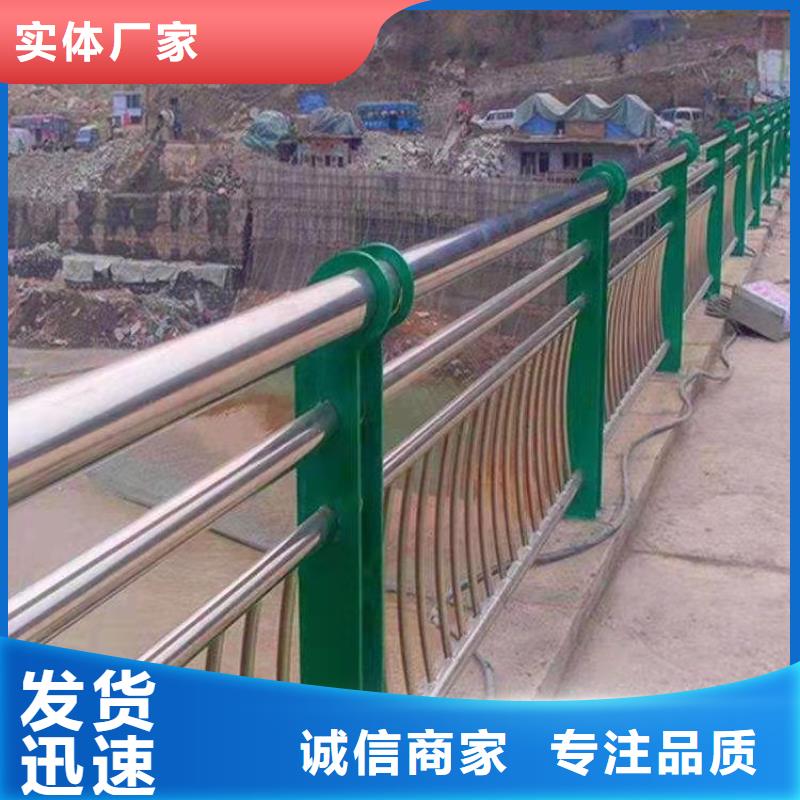 锦州购买专业不锈钢景观护栏按图加工