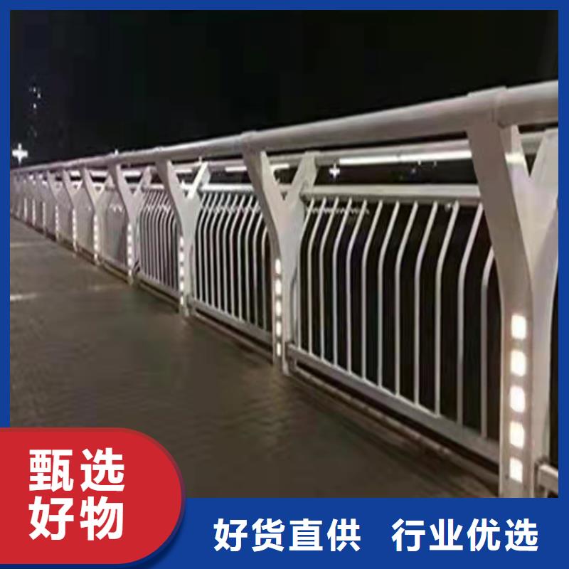 长治采购304不锈钢复合管桥梁护栏每米单价