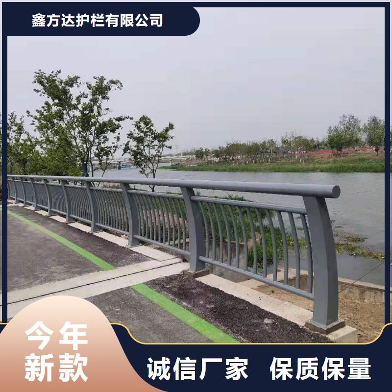 锦州附近公园景观安全护栏哪家便宜