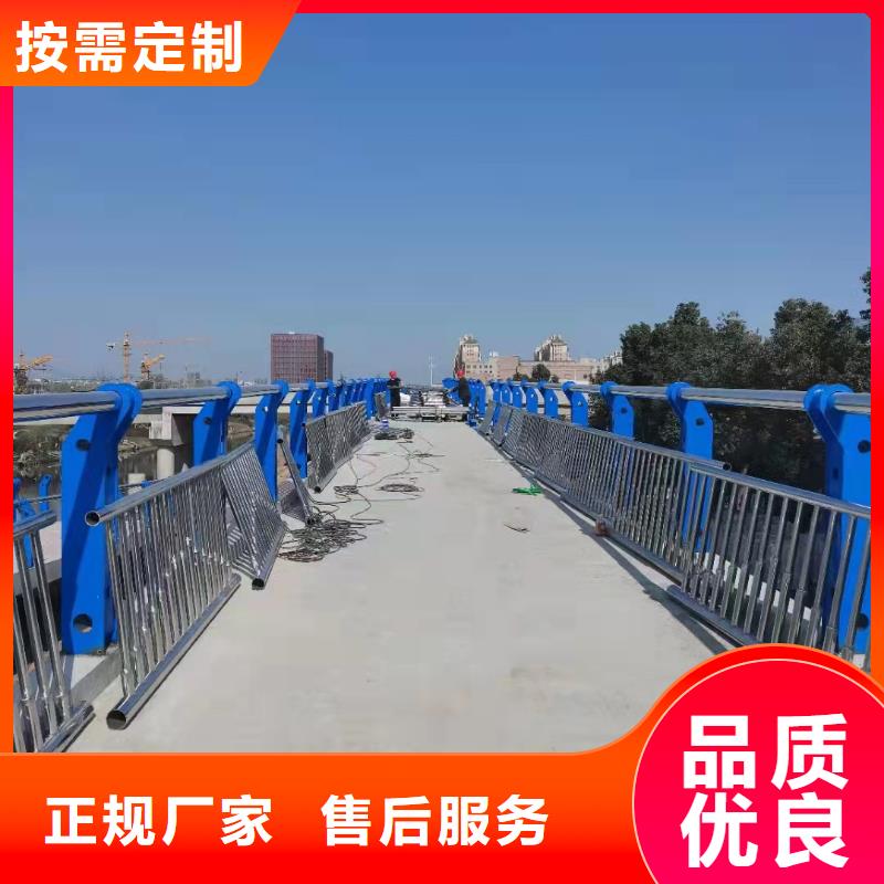 【淮南】该地景观市政护栏安装便捷