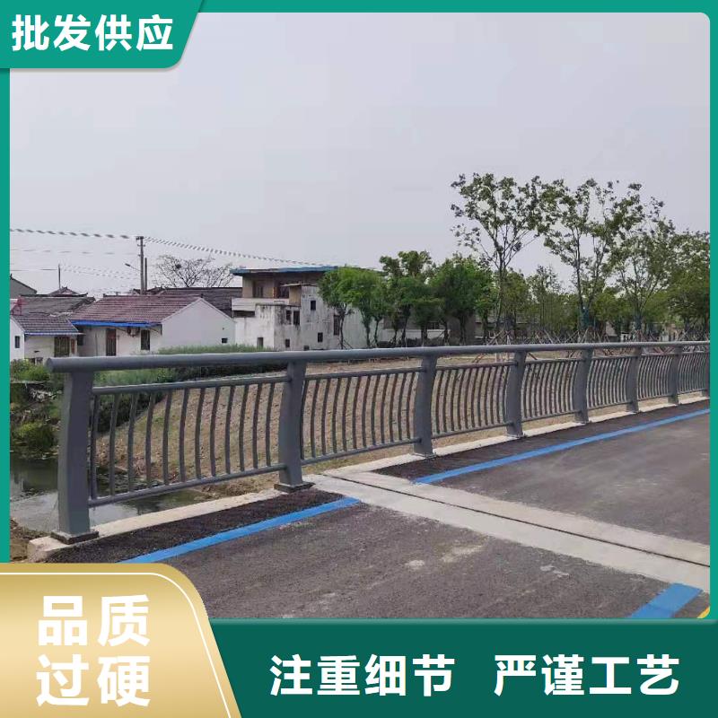 德阳订购景观桥梁钢护栏制作