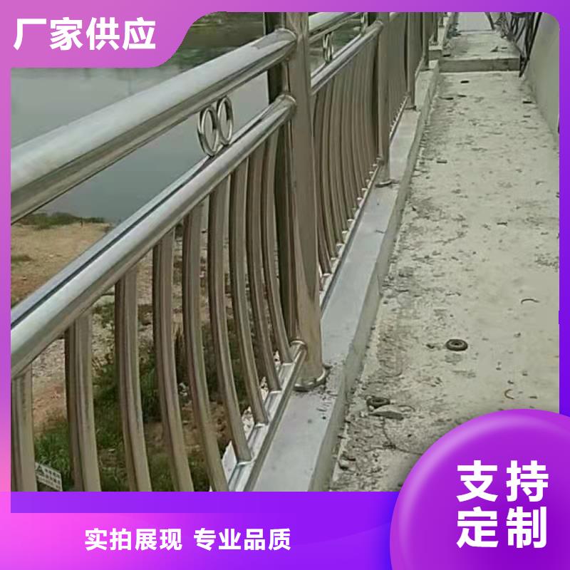 防城港品质大桥护栏防撞护栏报价