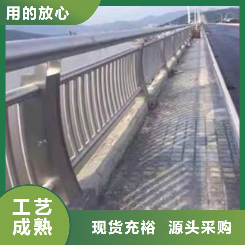 台州本地不锈钢复合管护栏单价多少