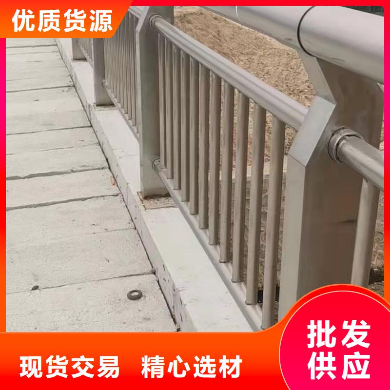 【攀枝花】品质桥梁景观防撞防护栏杆焊接加工