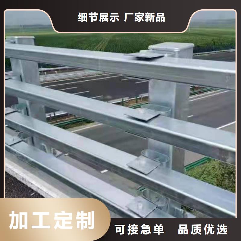 《庆阳》当地大货车防撞护栏企业