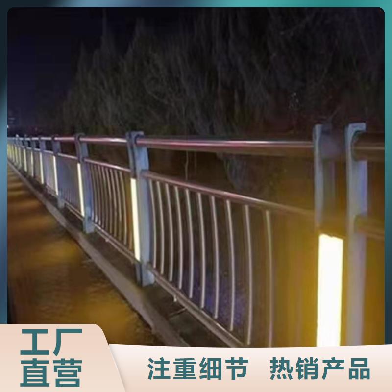 【江西】定制不锈钢复合管护栏一米多少钱
