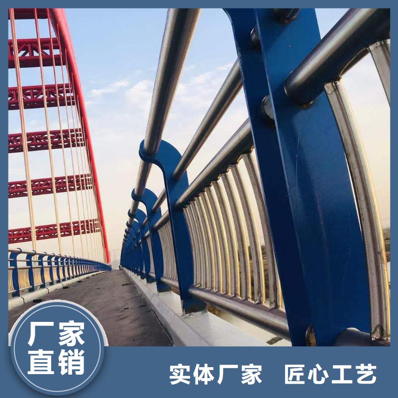 【湘潭】选购不锈钢复合管桥梁栏杆一米什么价格