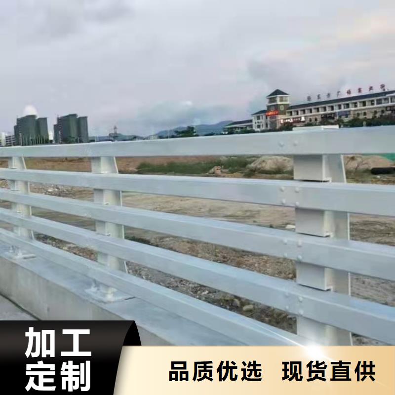 衢州定制桥梁车行道防撞栏杆规格