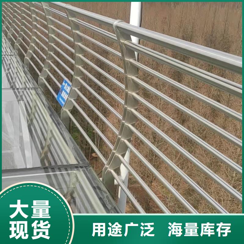 不锈钢复合管河道护栏制作厂家
