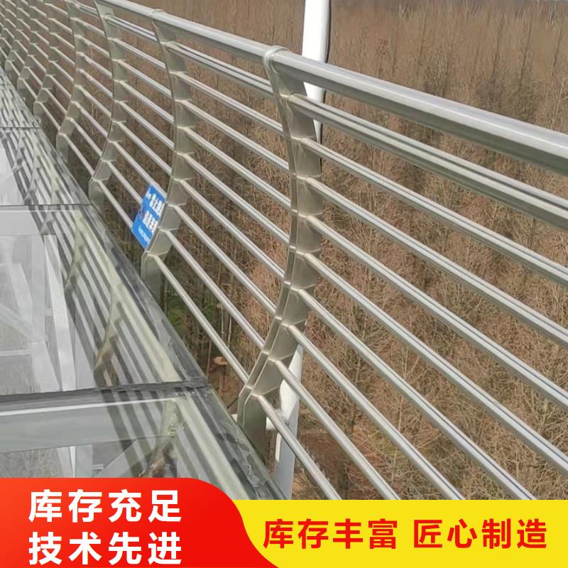 江西选购201不锈钢复合管人行道栏杆一米什么价格
