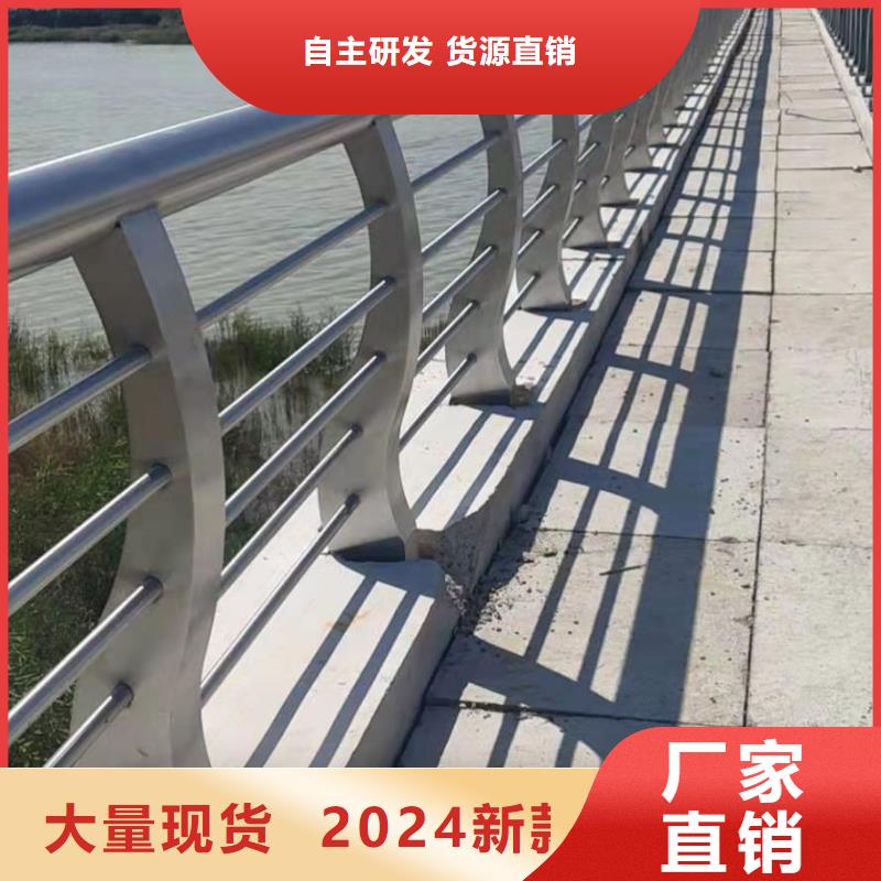 【沈阳】生产锌钢景观护栏免费现场测量