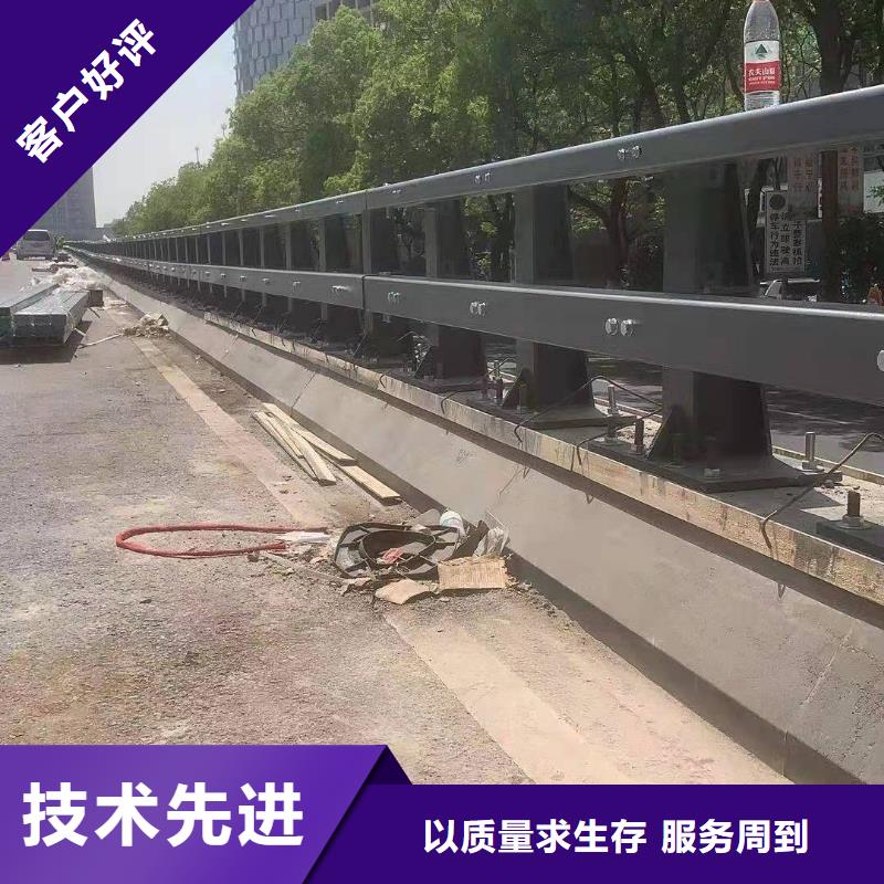 【阳江】买铝合金防撞护栏焊接加工