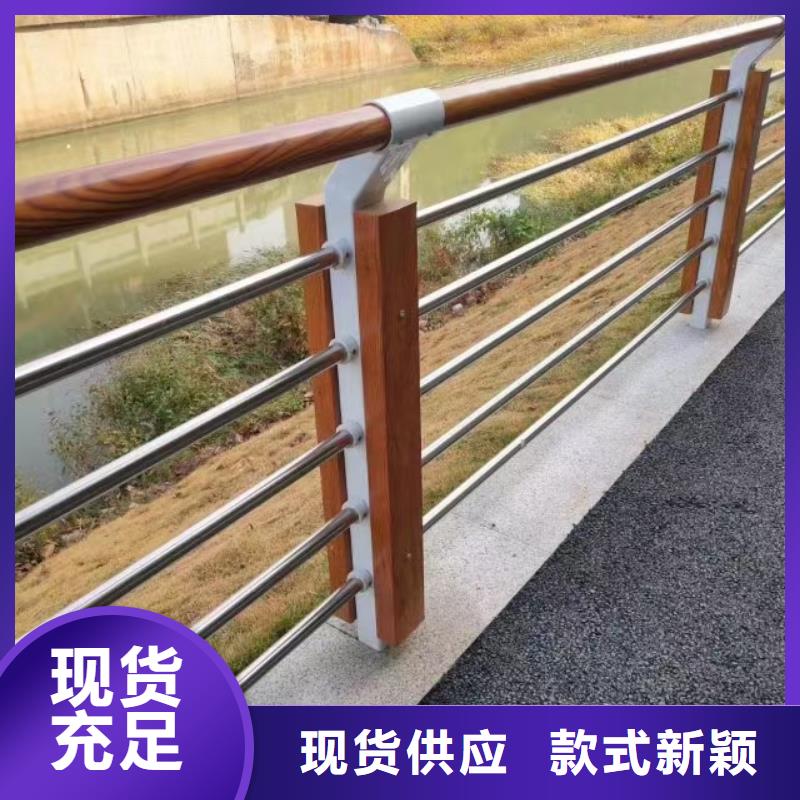 鹤壁本土不锈钢河道护栏栏杆厂家电话
