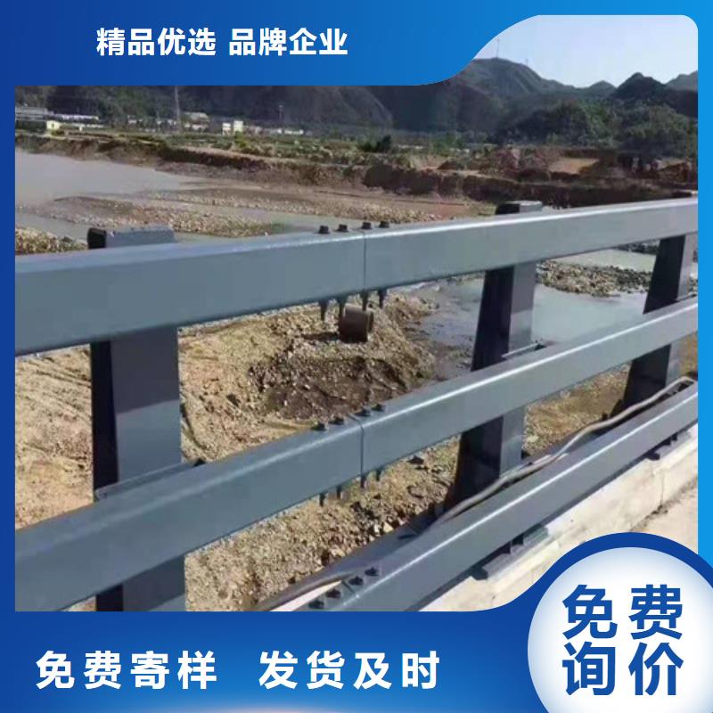 惠州订购停车场防撞栏生产厂商