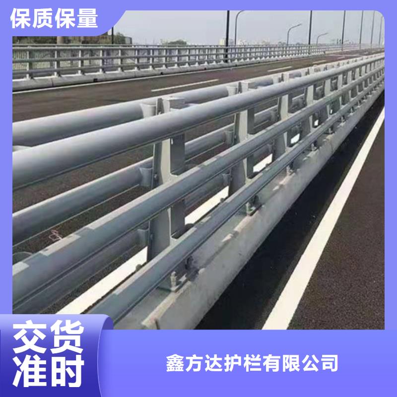黑龙江咨询景观复合管栏杆生产厂商