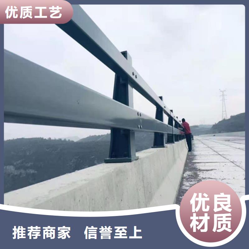 大桥护栏防撞结构坚固