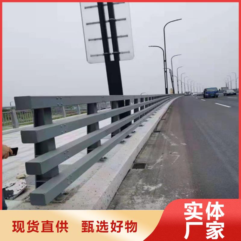 岳阳销售桥梁护栏每米单价