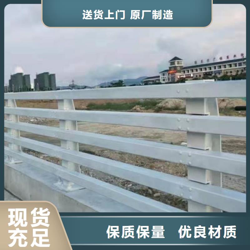 【酒泉】生产天桥铁艺护栏栏杆制作厂家