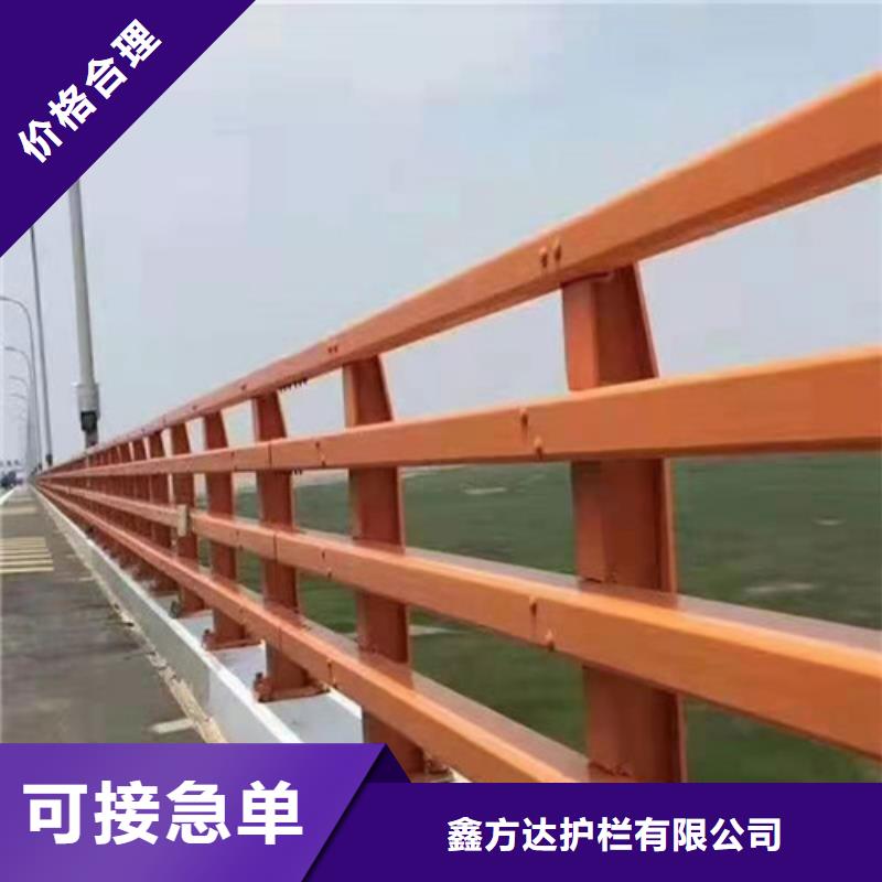 《广元》经营不锈钢复合管大桥栏杆一米什么价格