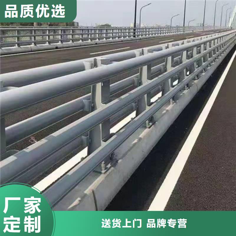 庆阳该地桥梁二级防撞护栏实力推荐