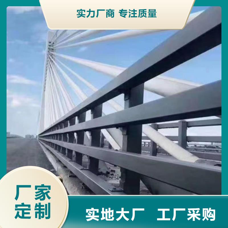 【阜阳】周边304不锈钢复合管桥梁护栏一米多少钱