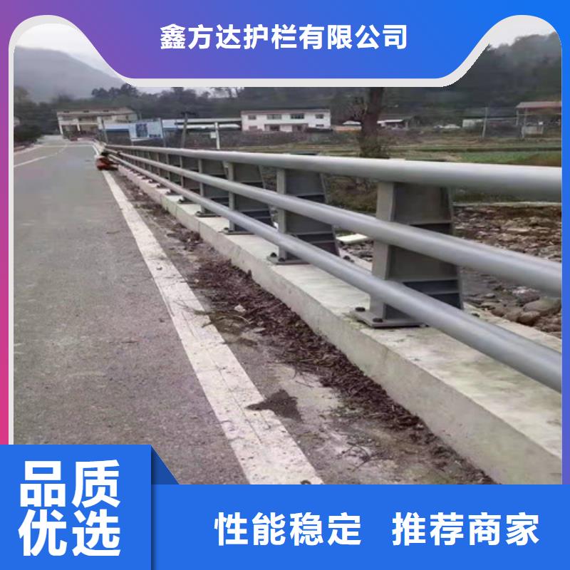 温州批发鑫方达不锈钢立柱桥梁护栏一米多少钱