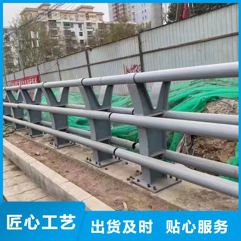 昌江县河道用护栏河道两边护栏生产厂家