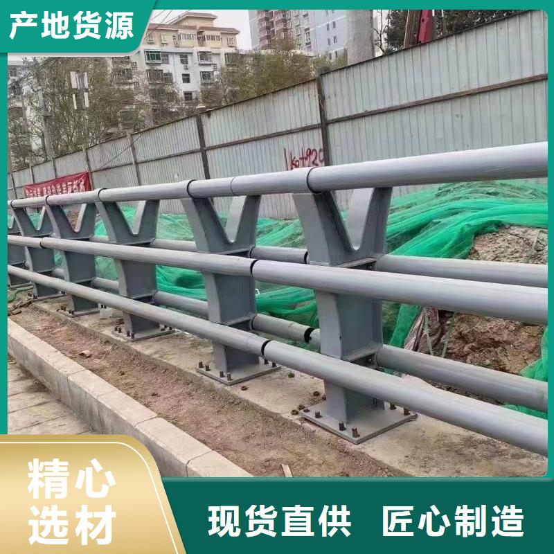 合肥附近鑫方达河道专用护栏桥梁灯光河道护栏每米单价