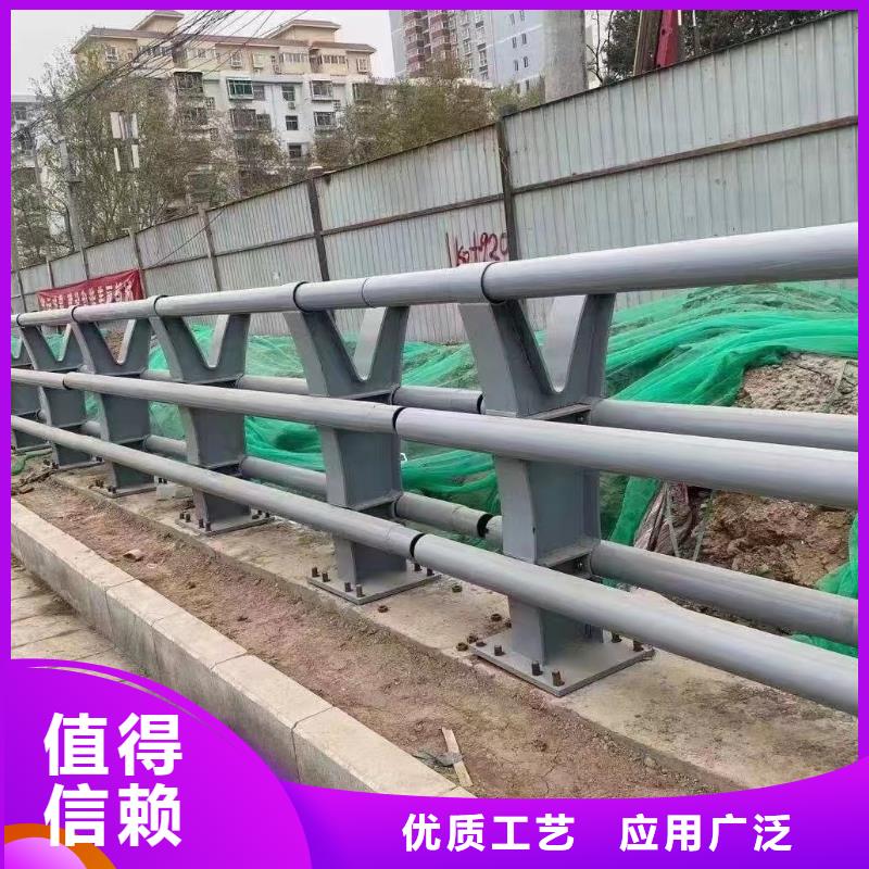 交通防撞防护栏市政防护栏厂家批发
