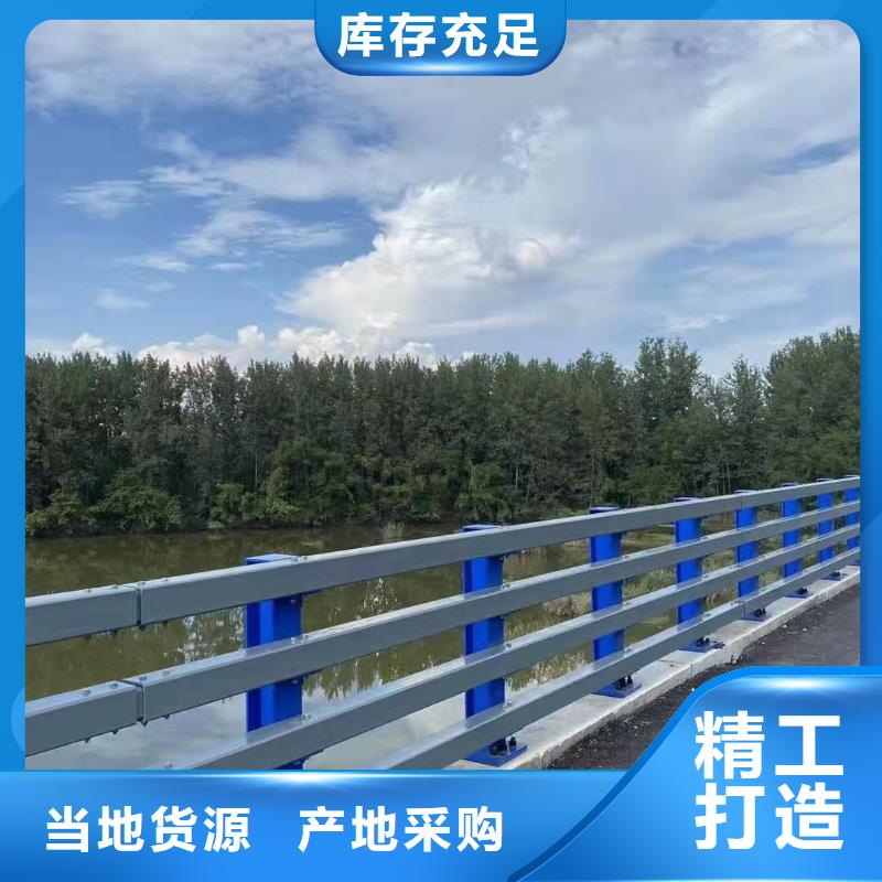 不锈钢复合管河道栏杆技术参数