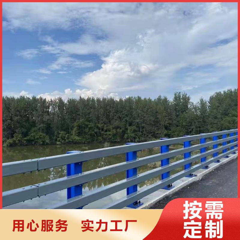 河道景观护栏供应河道景观护栏单价多少