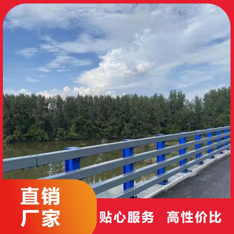 澄迈县河道用的护栏桥梁河道护栏栏杆单价多少
