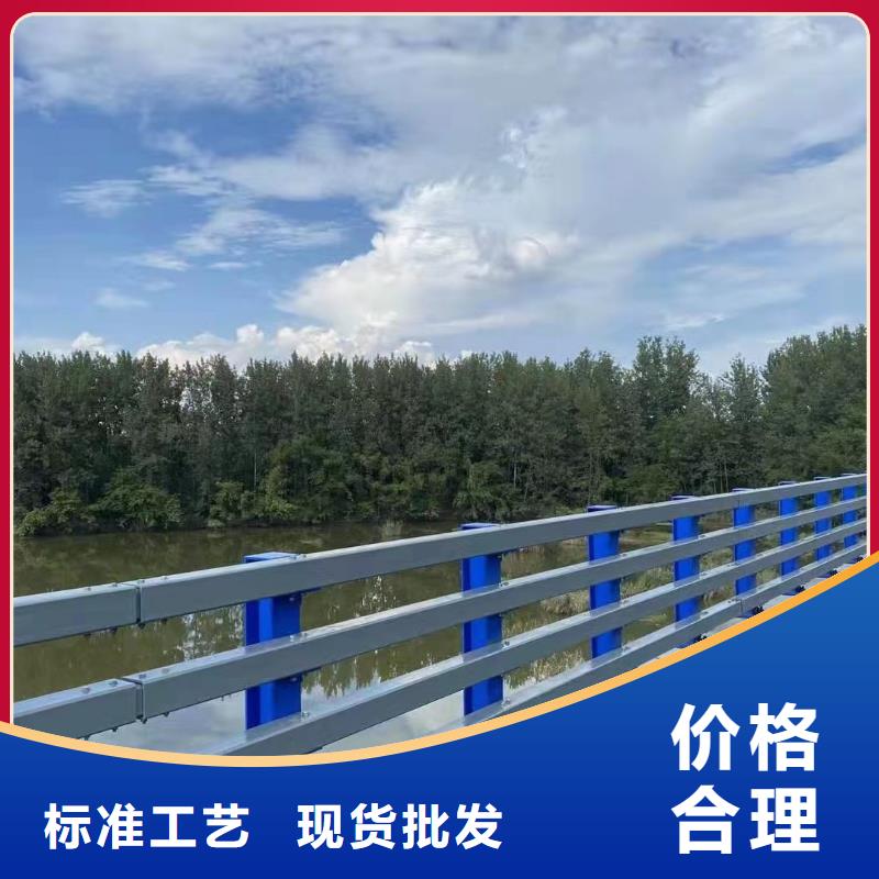 购买<鑫方达>河道桥梁护栏304不锈钢复合管发货快