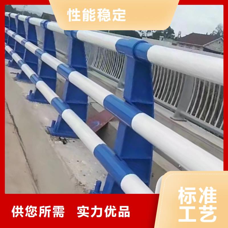 昌江县防撞河道护栏城区河道景观护栏多少钱