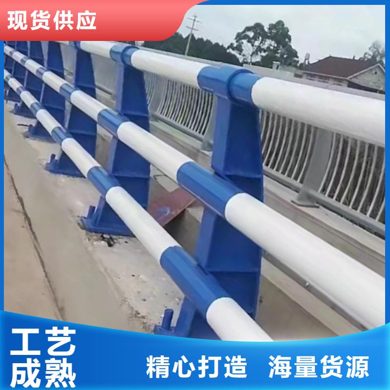[合肥]购买鑫方达河道防撞钢护栏河道防撞护栏制作厂家