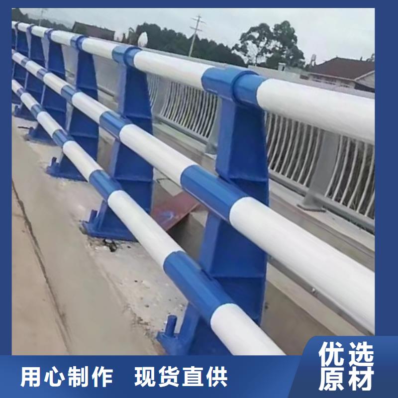 专注品质(鑫方达)河道桥梁梁护栏河道景观桥梁护栏单价多少