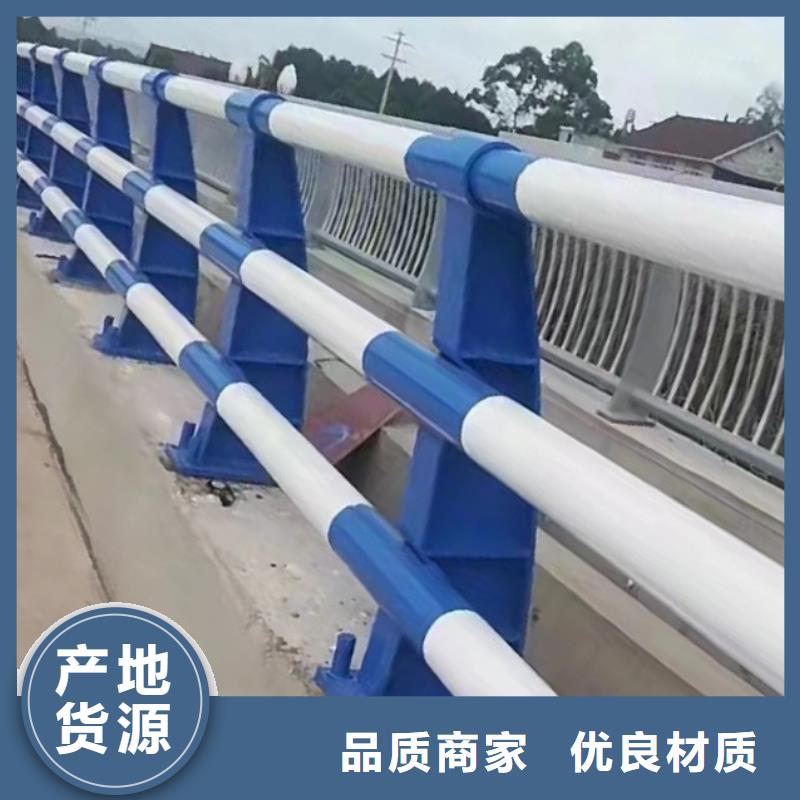 【鑫方达】选外称不锈钢复合管护栏栏杆-实体厂家可定制